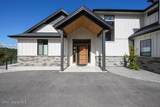 12548 Vatland Dr - Photo 2