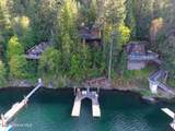 8247 Shorecrest Rd - Photo 4