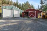 1141 Meadowhurst Rd - Photo 4