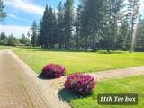 5305 Fairway Ln - Photo 24