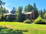 5305 Fairway Ln - Photo 3