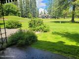 5305 Fairway Ln - Photo 7
