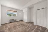 15 Fairway Dr - Photo 13