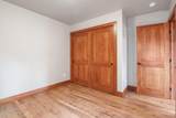 45 Welty Drive - Photo 13