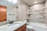 45 Welty Drive - Photo 15
