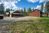 704 Hidden Creek Rd - Photo 46