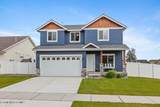 1546 Tatum Dr - Photo 1