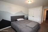 122 Fir Ave - Photo 20