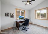 1197 Brown Creek Rd - Photo 27