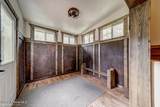 21 Lochsa Lane - Photo 9