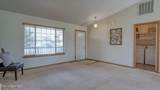 2416 Mackenzie Dr - Photo 4