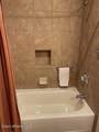 150 Morning Star Dr - Photo 6
