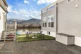88840 Highway 3 - Photo 9