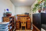 36 Homestead Ln - Photo 25