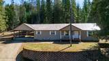 484347 Highway 95 - Photo 45