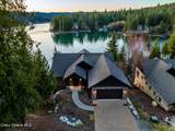 7431 Cumberland Ct - Photo 3