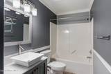 2996 Briar Ct - Photo 17