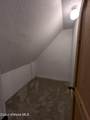 408A 410A Main St - Photo 40
