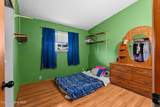 1110 Hickory St - Photo 16