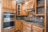 473 French Rd - Photo 18