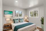 473 French Rd - Photo 23