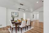 473 French Rd - Photo 9