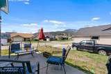 7785 Meadow Lark Ln - Photo 29