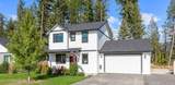 220 Rimrock Ct - Photo 1