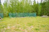 2884 Morris Rd - Photo 40