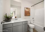 120 Spirea Ln - Photo 9