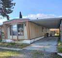 9231 Starr Loop - Photo 2