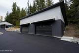 70 Wedge Ct - Photo 4