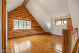 4088 Vay Rd - Photo 14