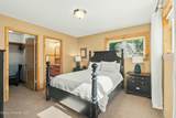 40 Stewarts Drive - Photo 24