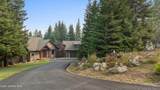 131 Long Dr - Photo 1