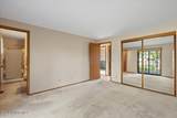 238 Sunset Dr - Photo 13