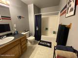 502 Lewiston Ave - Photo 38