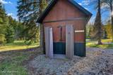 NKA Pebble Lane - Photo 25