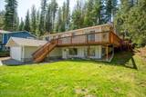 206 Sunrise Dr - Photo 11