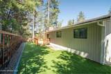 206 Sunrise Dr - Photo 14