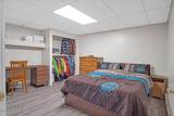 206 Sunrise Dr - Photo 34