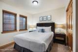 228 Pomrankey Ln - Photo 16
