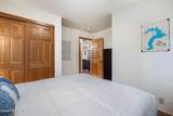 228 Pomrankey Ln - Photo 17