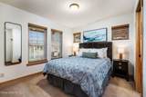 228 Pomrankey Ln - Photo 18