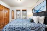 228 Pomrankey Ln - Photo 19