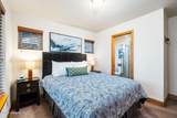 228 Pomrankey Ln - Photo 20