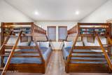228 Pomrankey Ln - Photo 29