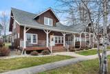 228 Pomrankey Ln - Photo 34