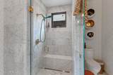 1743 Bellerive Ln - Photo 25
