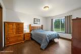299 Cardinal Lane - Photo 14